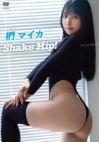 椚マイカ　Shake Hip! [DVD]