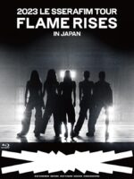 2023 LE SSERAFIM TOUR 'FLAME RISES' IN JAPAN (初回限定盤) [Blu-ray]