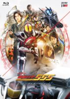 仮面ライダー555（ファイズ） 20th パラダイス・リゲインド 完全版（完全受注生産） [Blu-ray]