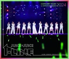 Juice=Juice Concert Tour 2024 1=LINE 植村あかり卒業スペシャル(特典なし) [Blu-ray]