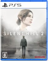 SILENT HILL 2(サイレントヒル2)