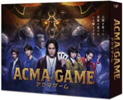 ACMA:GAME アクマゲーム　DVD BOX