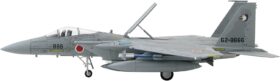 ホビーマスター 1/72 航空自衛隊 F-15J イーグル 第204飛行隊 62-8866 完成品