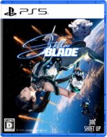 Stellar Blade(ステラ―ブレイド) - PS5