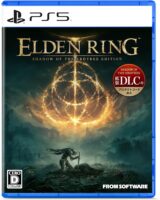 【PS5】ELDEN RING