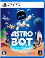 【PS5】アストロボット(ASTRO BOT)