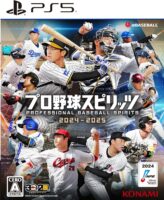 プロ野球スピリッツ2024-2025　PS5