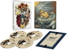 アニメ「SAMURAI7」アニバーサリー・BD-BOX [Blu-ray]