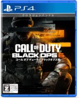 Call of Duty(R): Black Ops 6（コール オブ デューティ ブラックオプス 6） -PS4