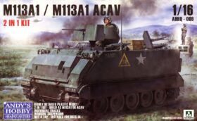 TAKOM 1/16 米軍 M113A1 装甲兵員輸送車/M113A1 ACAV 2 in 1 [TKOAHHQ-009]