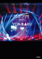 TM NETWORK 40th FANKS intelligence Days 〜YONMARU〜 AFTER PAMPHLET